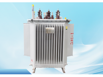 S20、S22系列油浸式立體卷鐵心變壓器